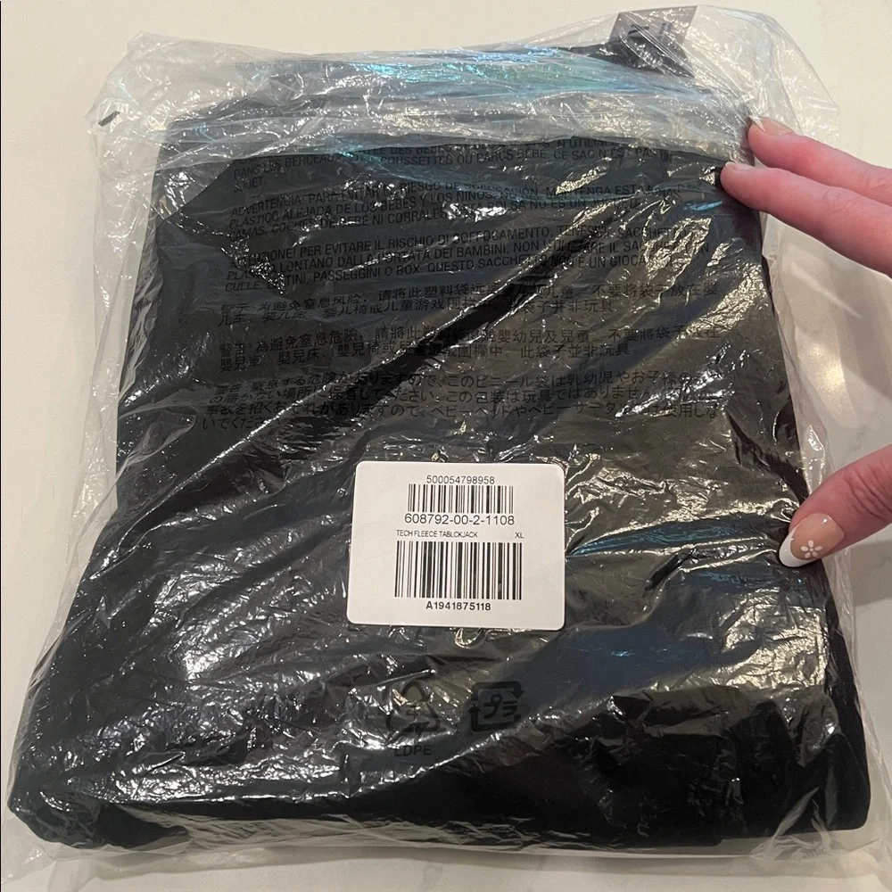 NWT Old Navy Techie Fleece Go Dry Sweatpants Black Size XL (12)